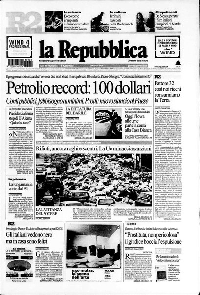 La repubblica